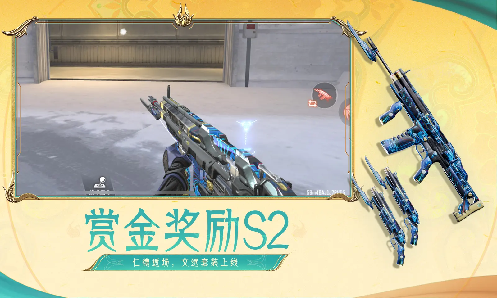 张凌赫王玉雯演爽了