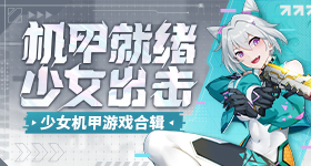 洁丽雅晒公证书