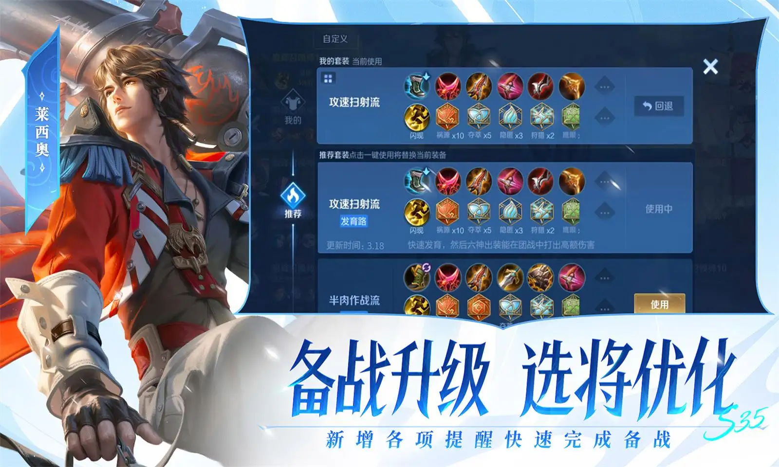注会师跳槽甲方个月赚万