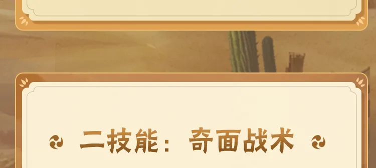 武汉岁大学生卖元手搓蝴蝶爆火