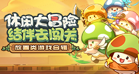 方圆脸减肥一下子没动力了