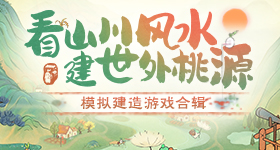 李嘉凯张笑颜