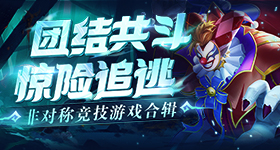 暗访揭秘低价卖房虚假宣传