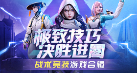 李金铭答应没事多出来互动