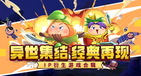 主角苦难文学