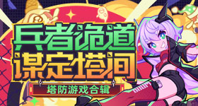 王传君王子奇吃瓜差点亲上