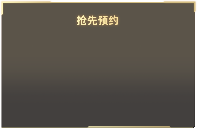 特朗普离京