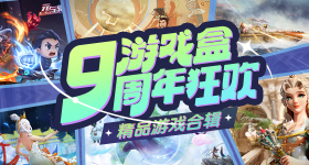 好好的曰com久久自动化版