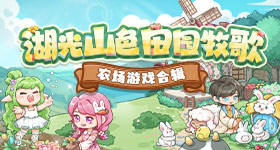 银行人员让村会计找单身穷的办贷款