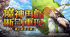 老公给我找十个男人一起来巨鲸版