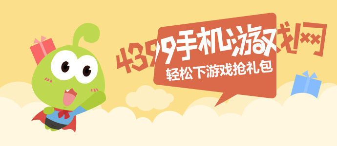字节腾讯大动作