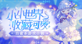文班亚马谈亚历山大获