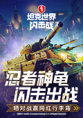 不敢想住在这样的家里有多爽