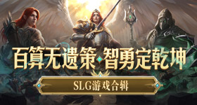 央视曝光劣质驱蚊产品