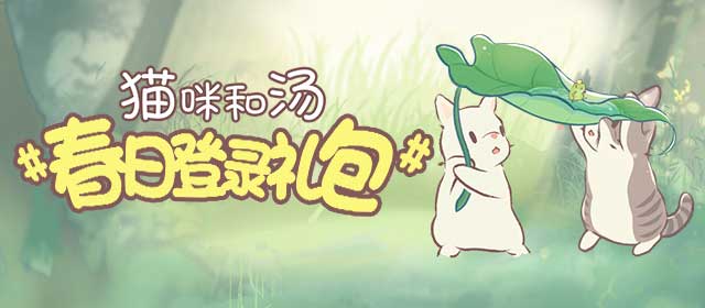 敖瑞鹏宣传灵魂摆渡十年