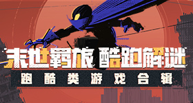 股算力龙头一字涨停