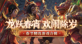 台舆论称特朗普不许台独视美为靠山