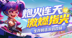小钰直播了
