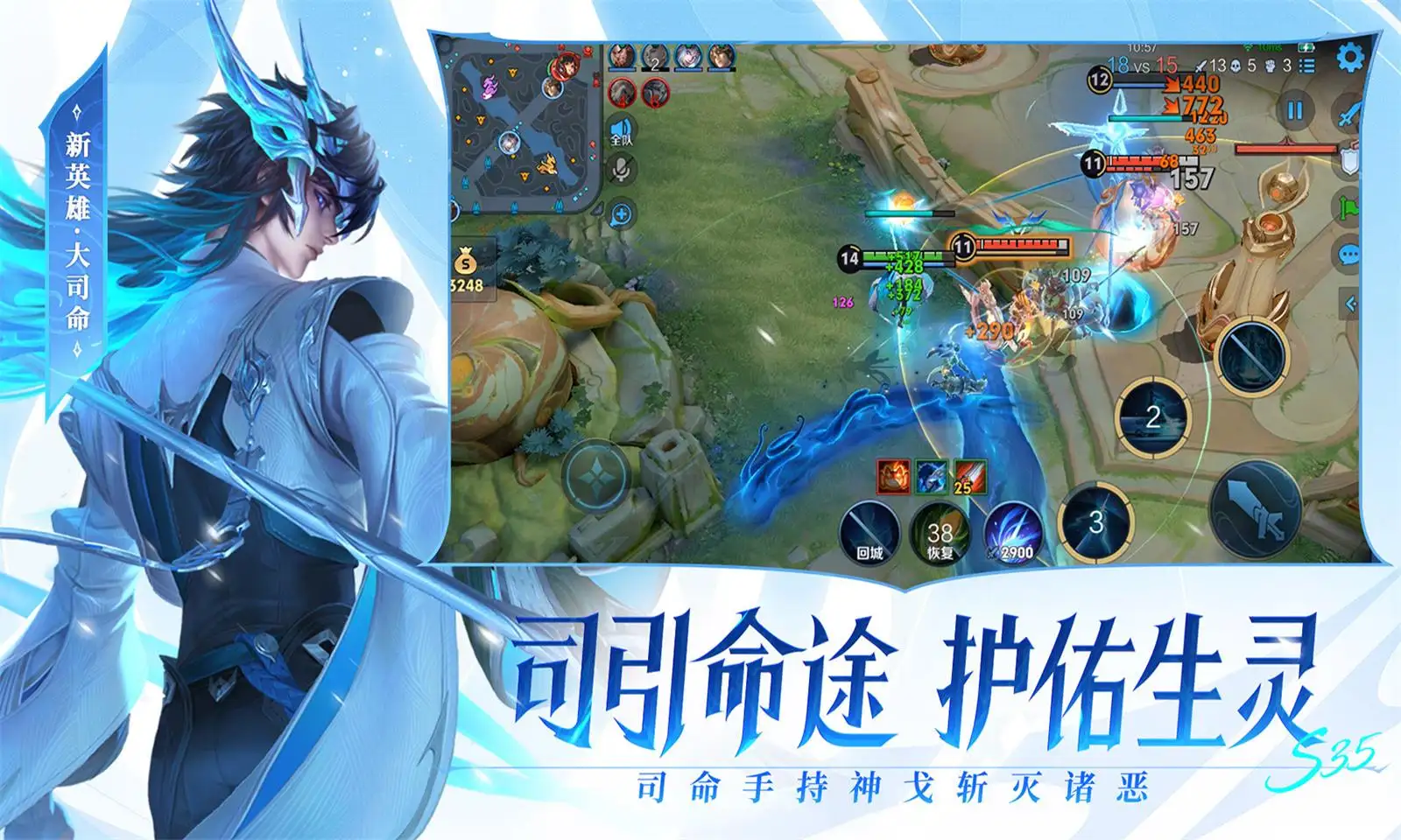 三星堆考古发现件红玉髓珠